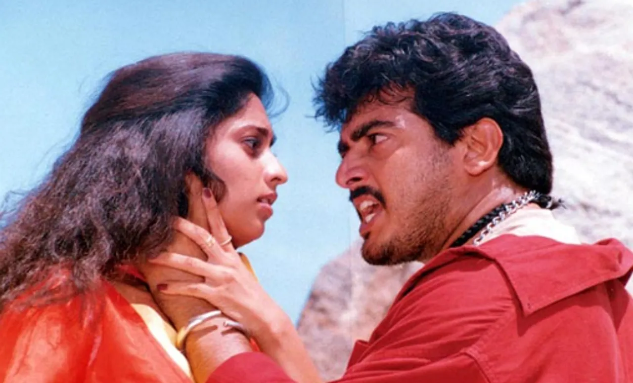 amarkalam