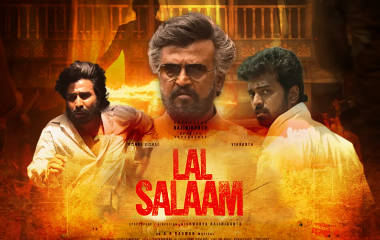 laal salam