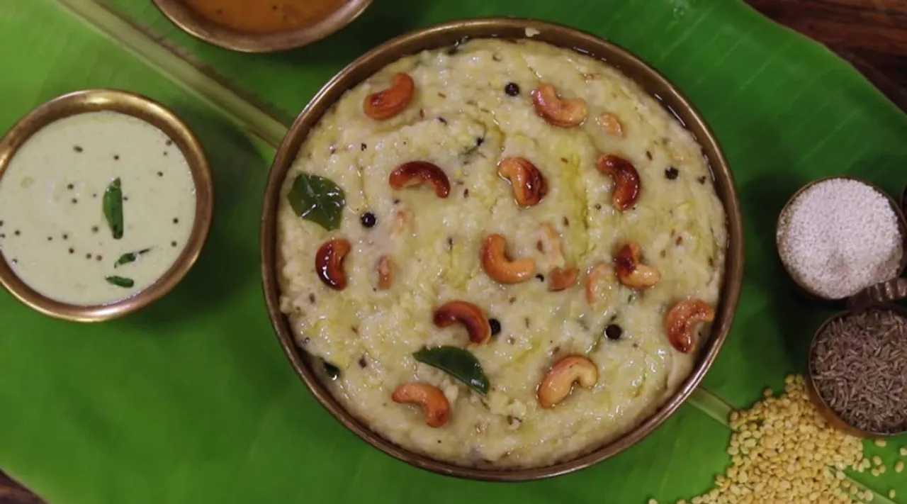 வரகரசி பொங்கல்