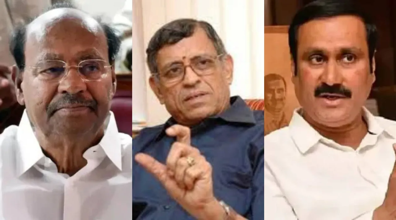 ramadoss