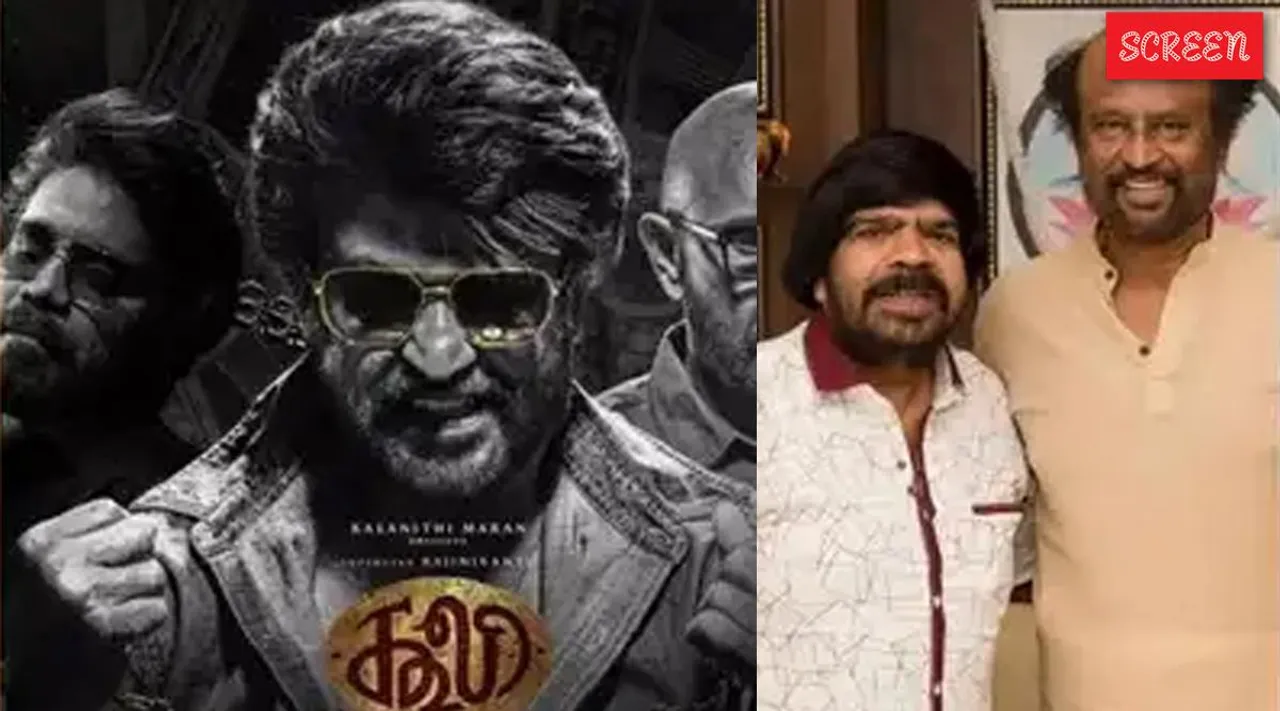Tamil Cinema Rajinikanth
