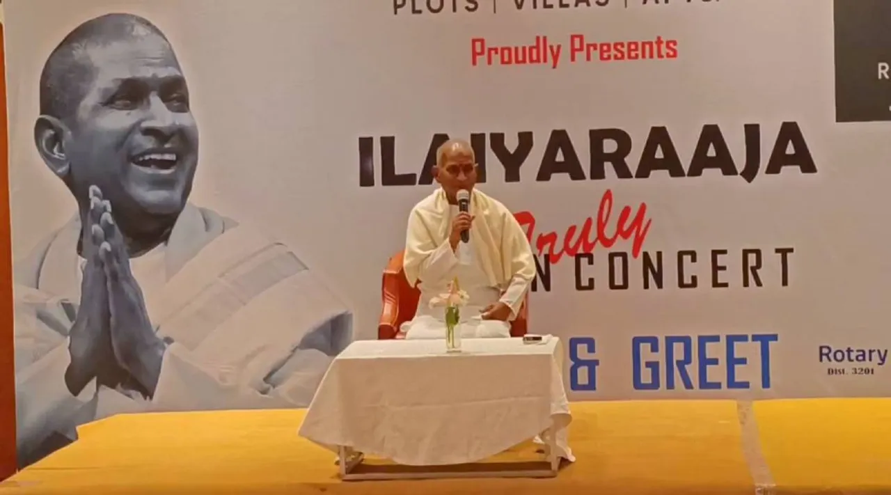 Covai ilaiyaraja