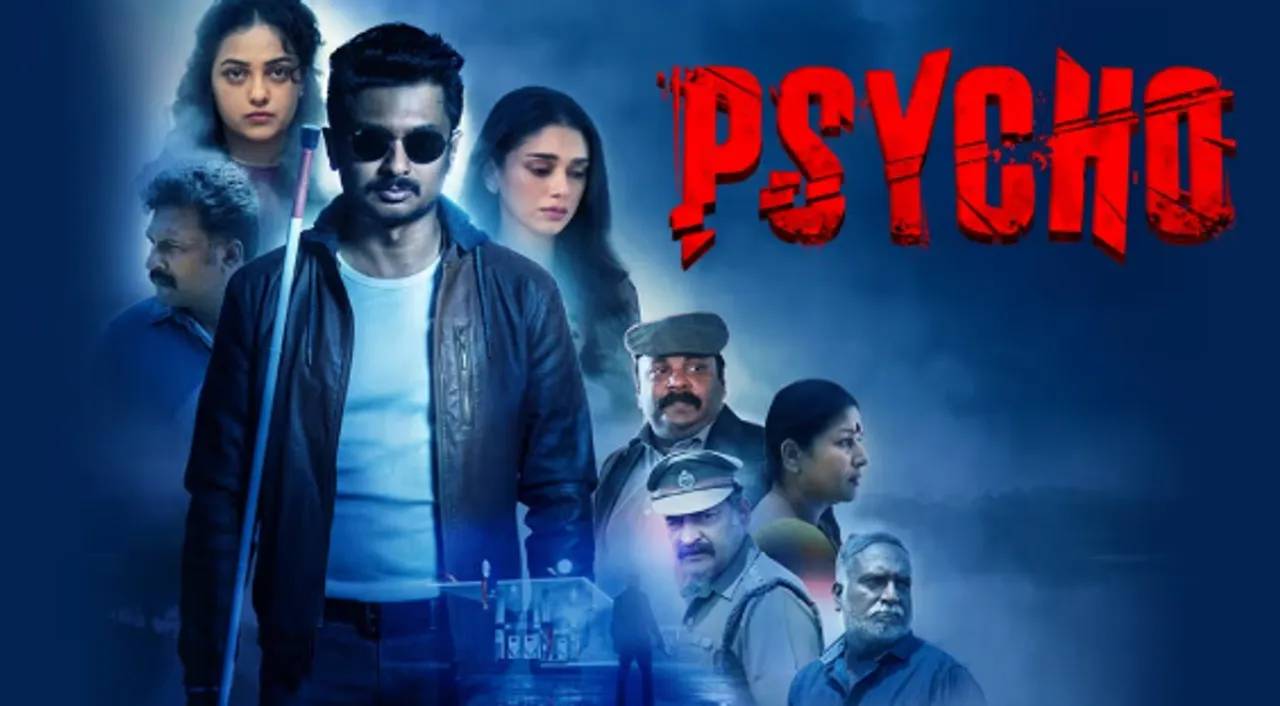 psycho