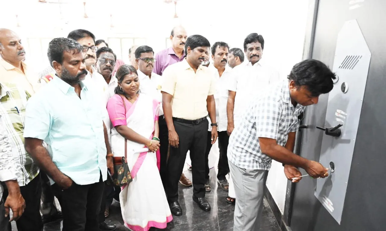 Trichy