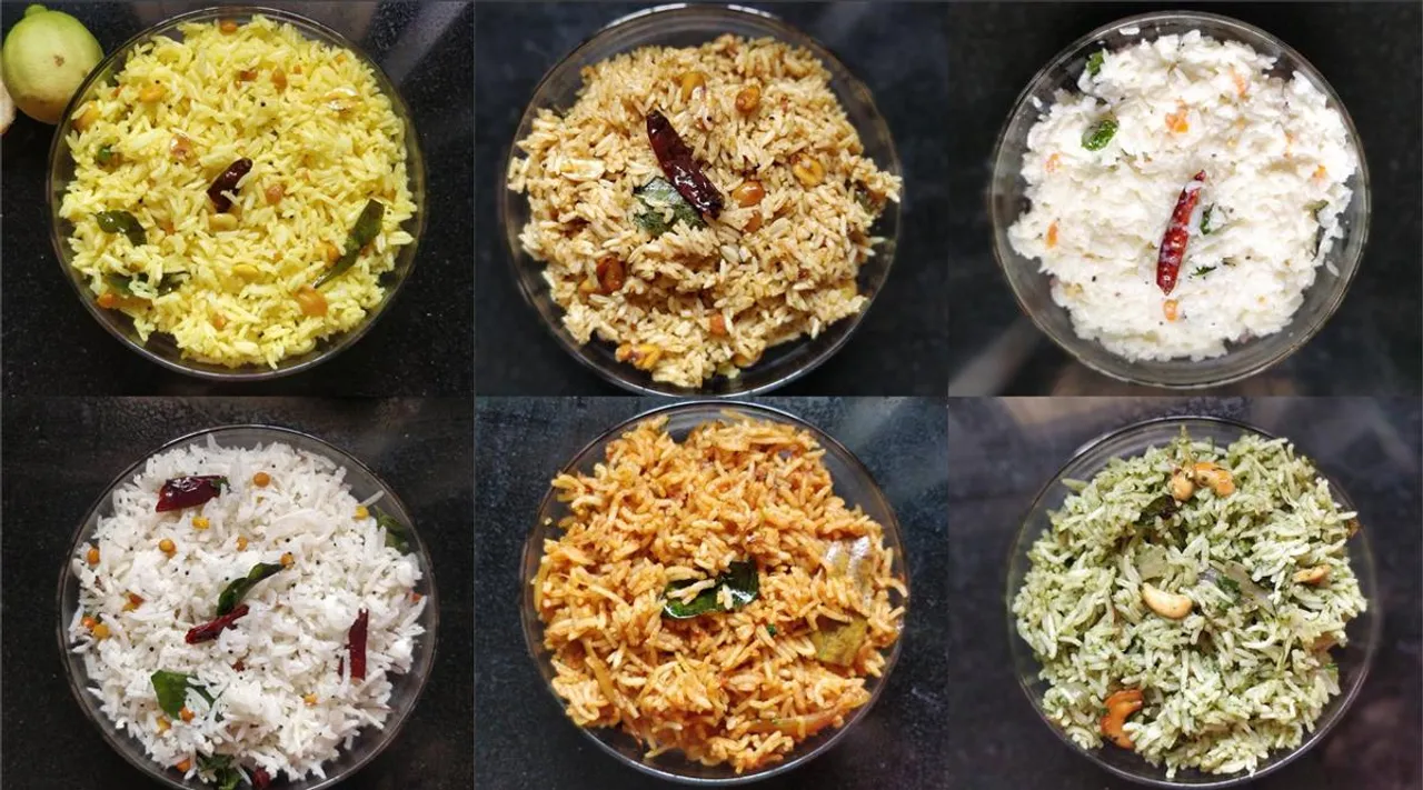 Veriety Rice 