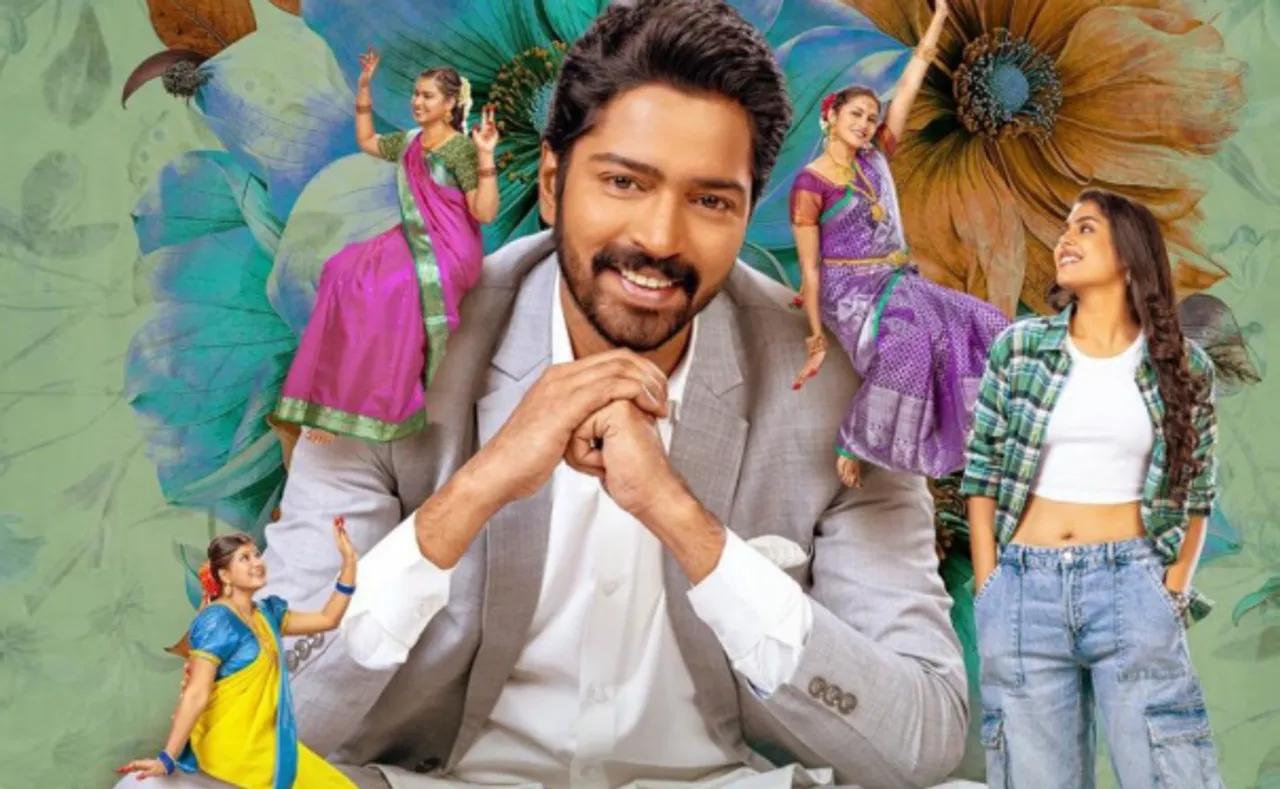 Aa Okkati Adakku