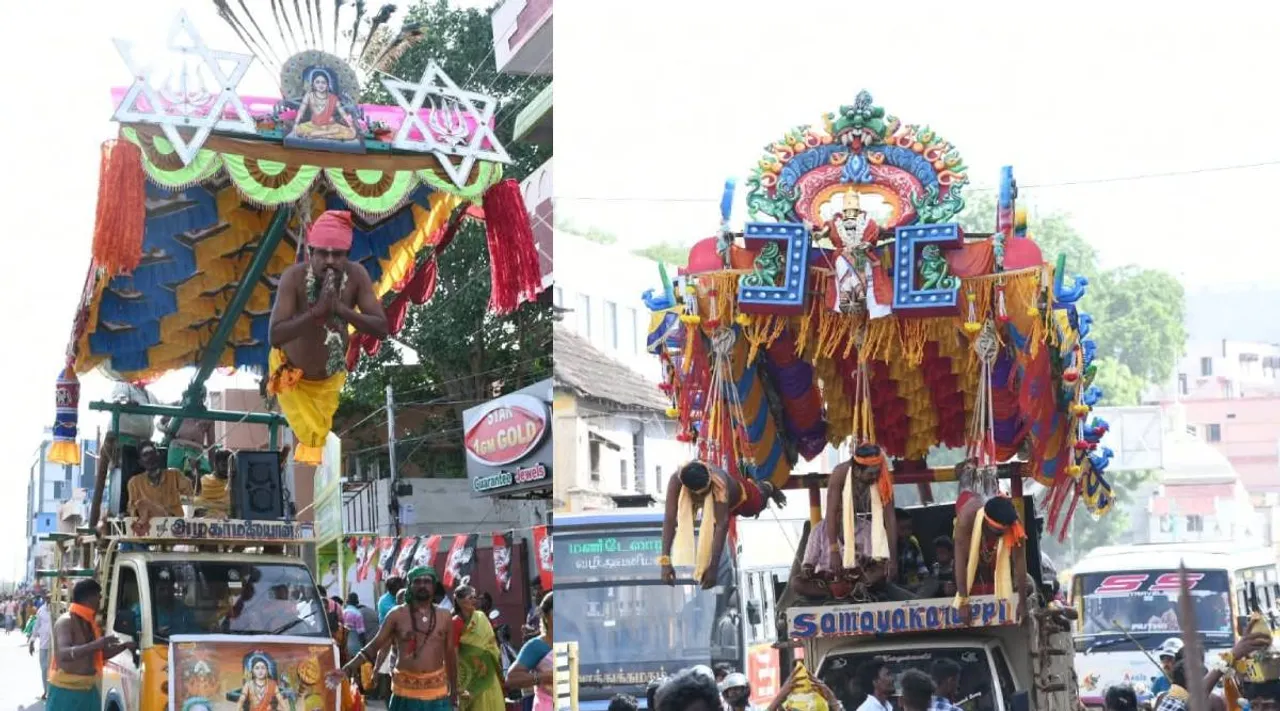 kavadi 