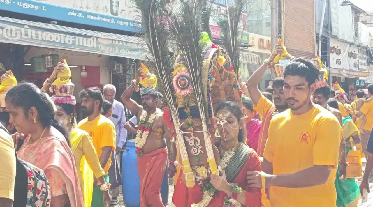 mathudara 