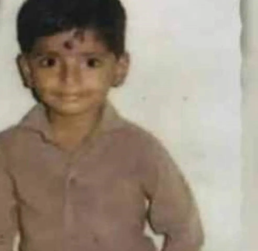 SIva 1