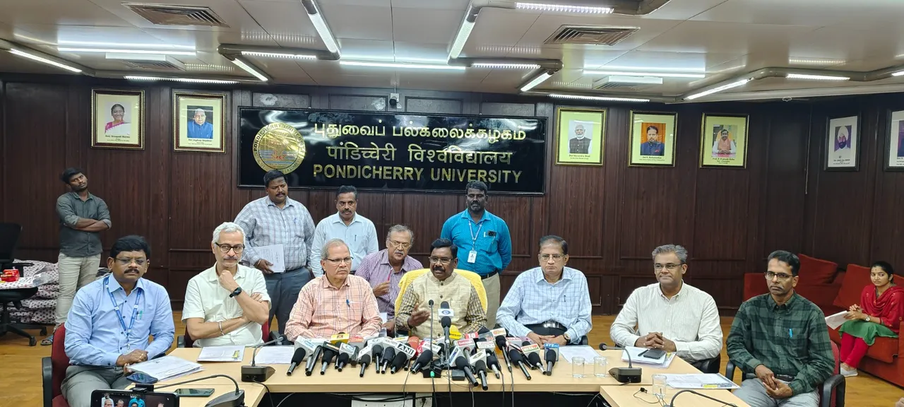 pondy university