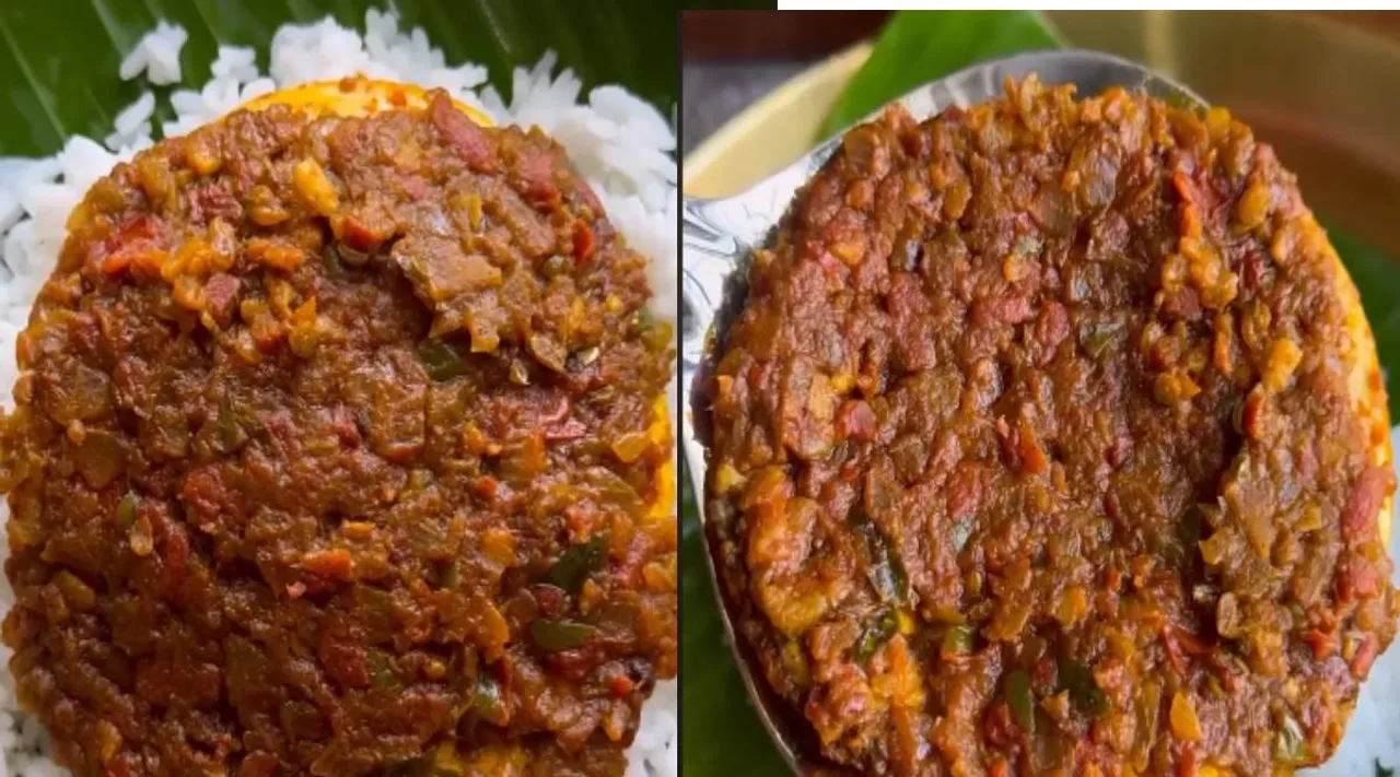 சோம்பெரி குழம்பு 