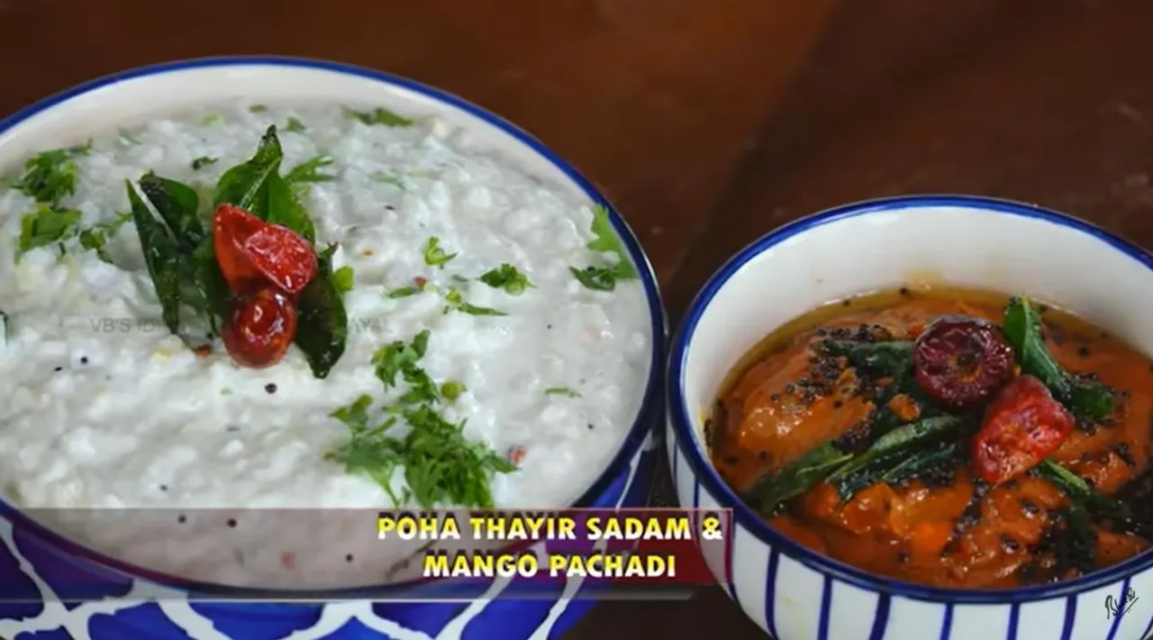 Curd Rice and rice