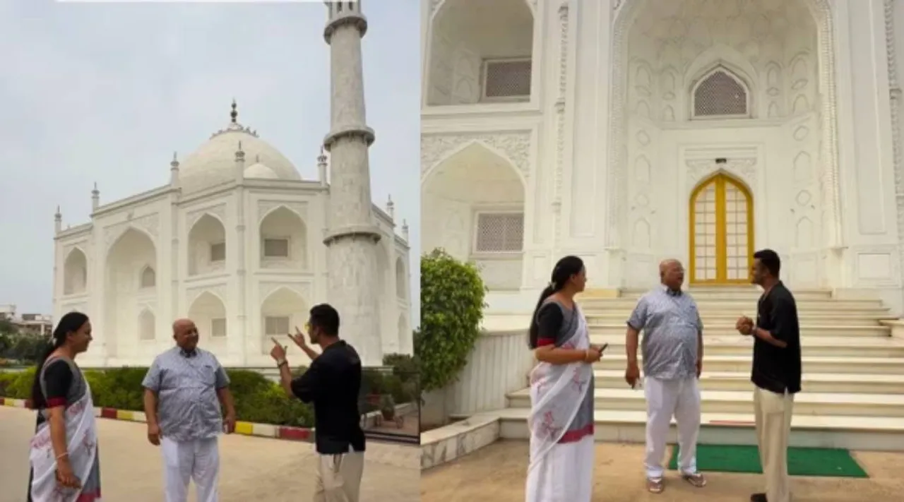 Taj Mahal