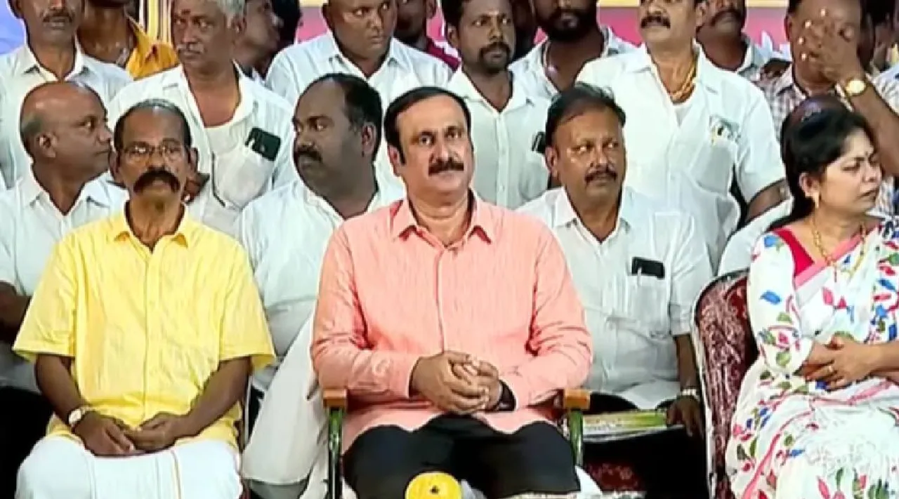Ranipet PMK meeting