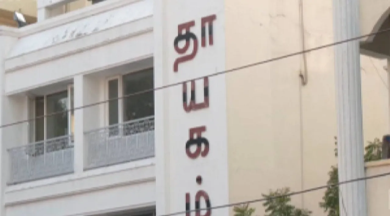 MDMK head office