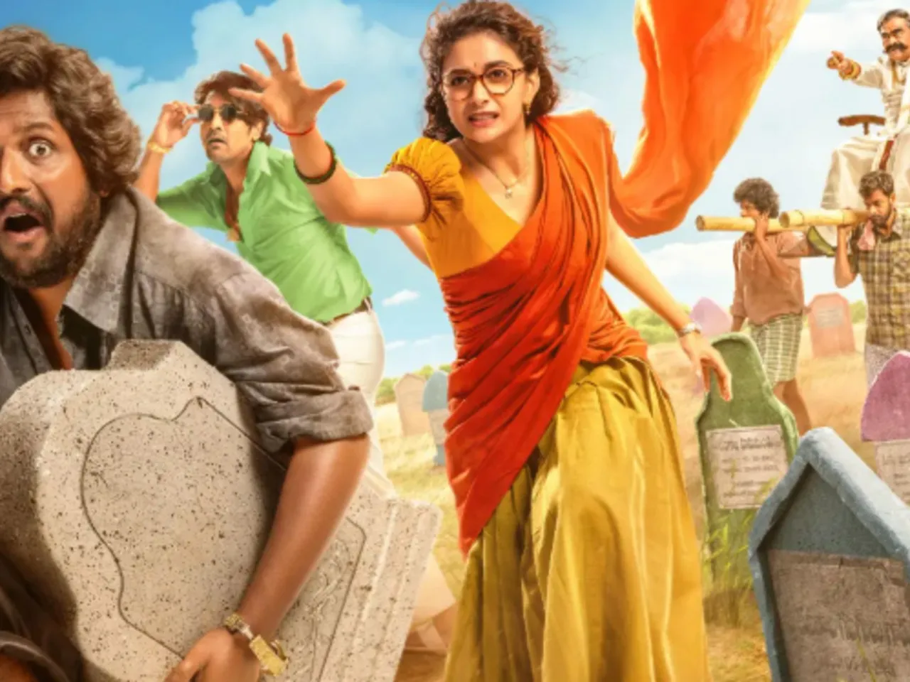 உப்பு கப்புரம்பு