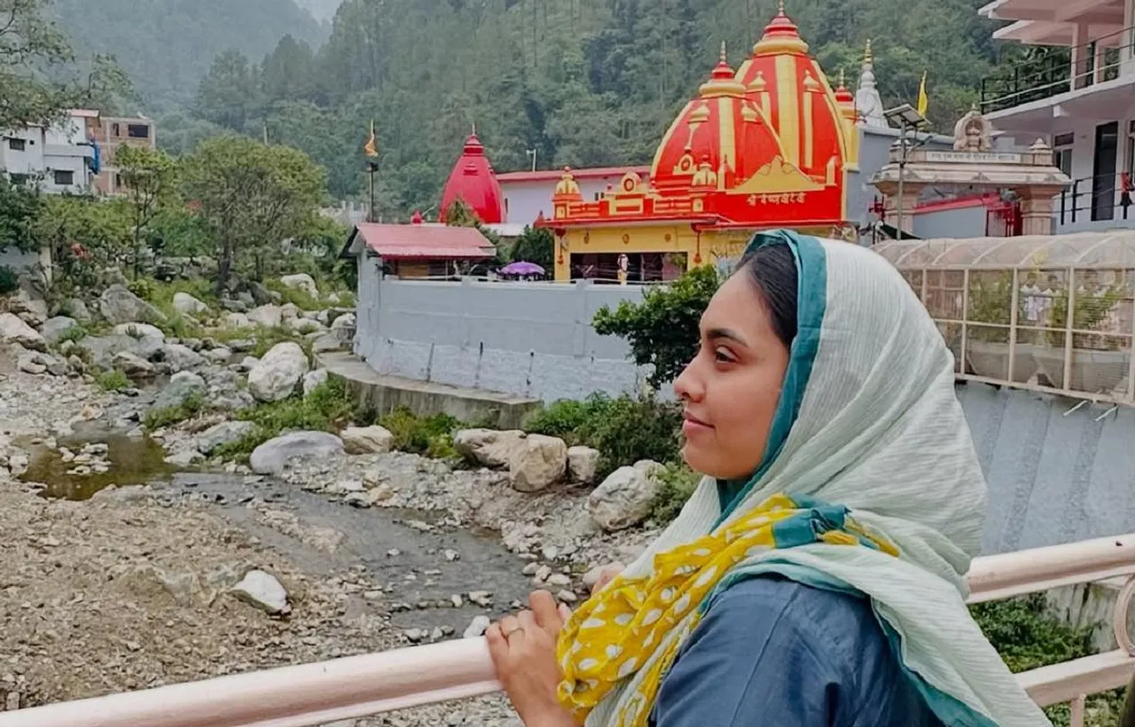 Mahavatar Babaji Cave