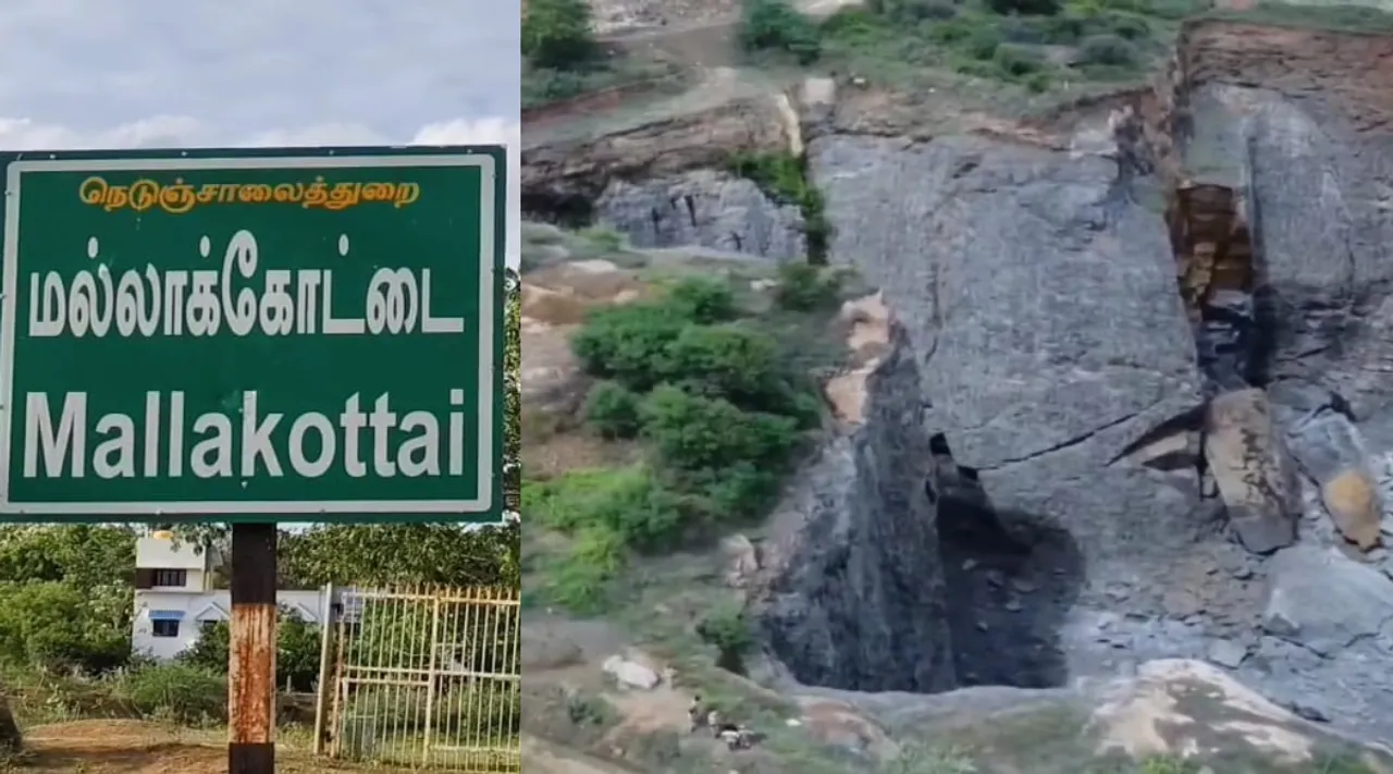 Sivaganga Tirupattur Quarry Accident Rs 91 crores fined Tamil News 