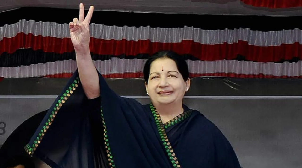 Jayalalithaa rare photos Tamil News 