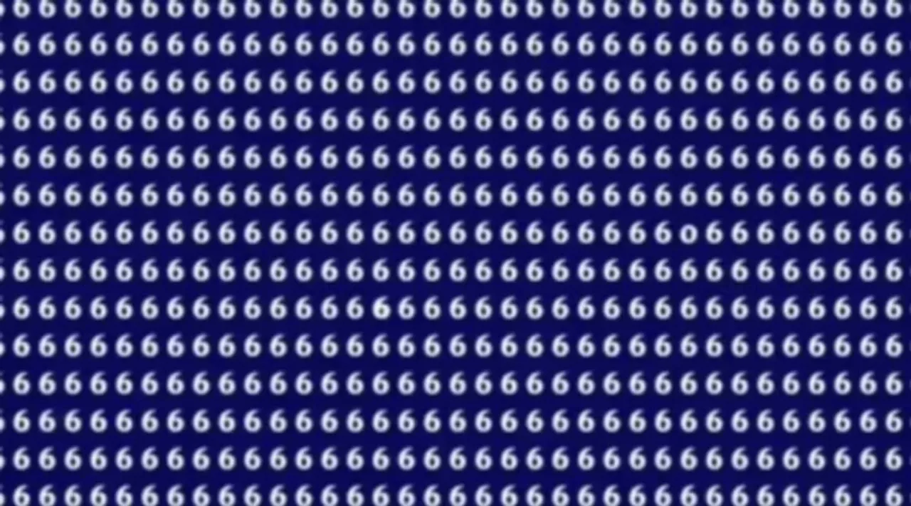 optical illusion 45