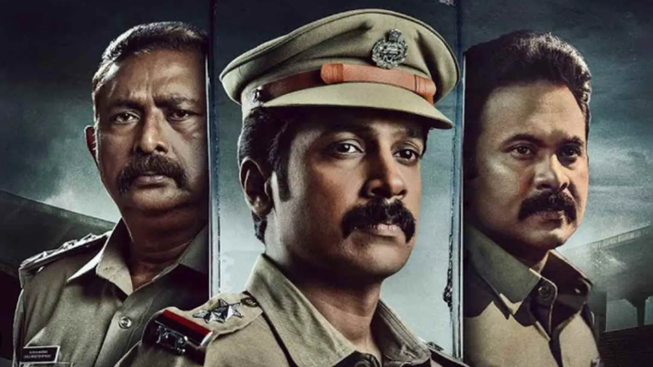 kerela crime files - 2