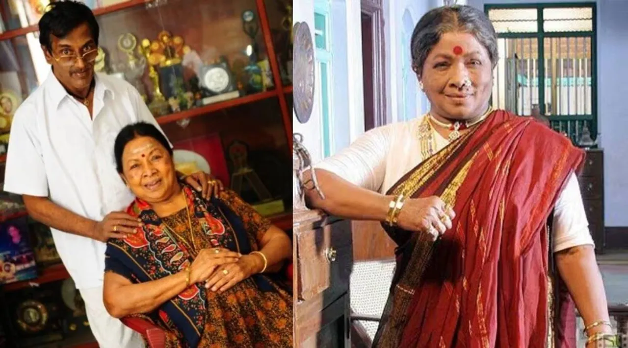 manoramma 4