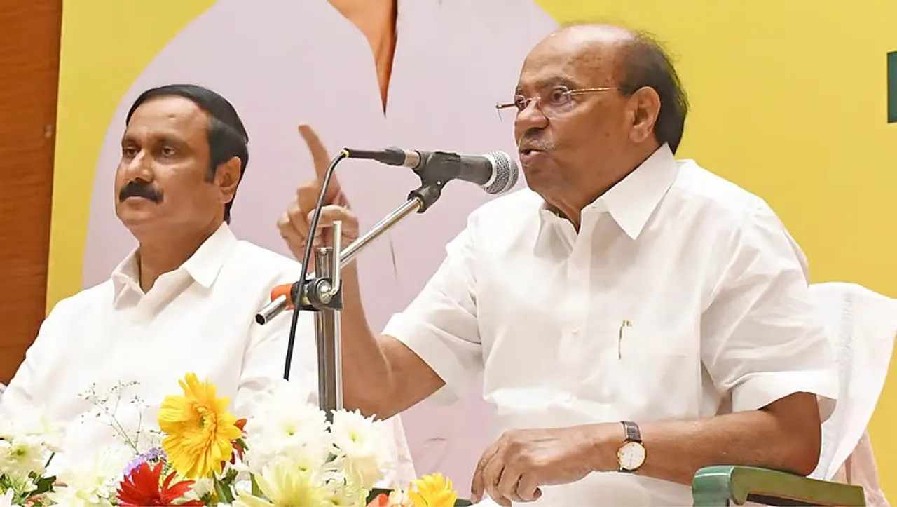 Anbumani Vs Ramadoss