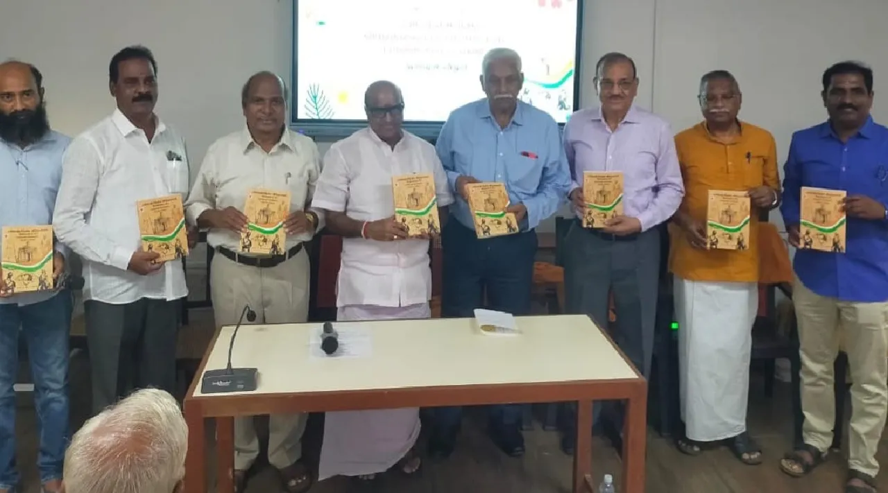 Puducherry  History Professor Ramanujam New book launch Tamil News