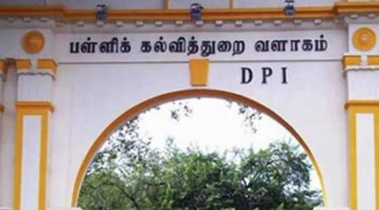 DPI xy
