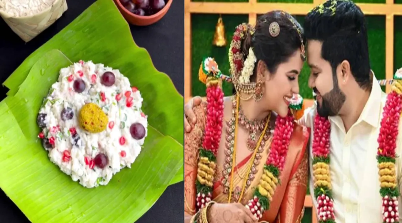 aval curd rice