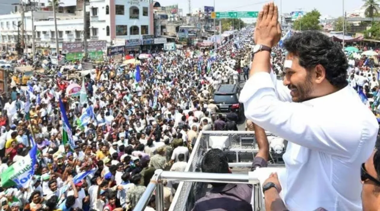 Jagan Mohan Reddy xy