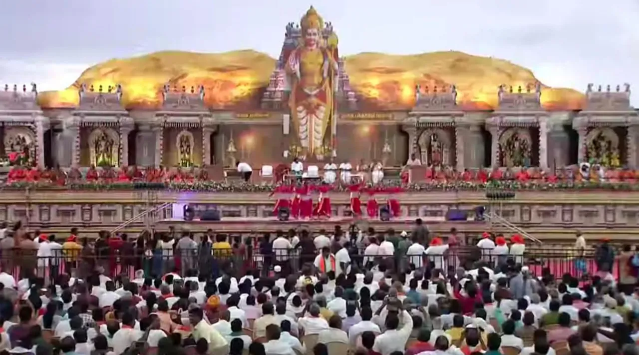 Madurai