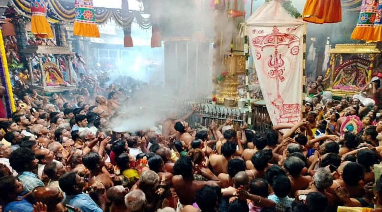 chidambaram