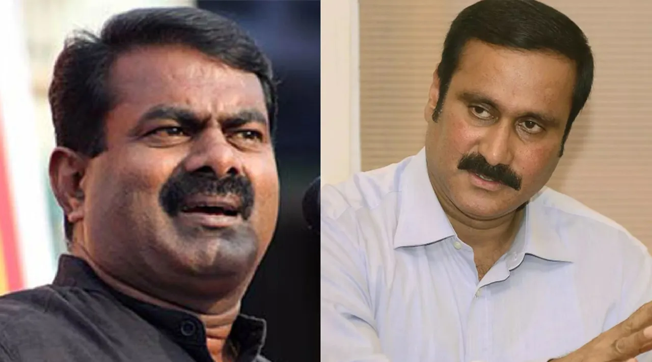 Seeman anbumani