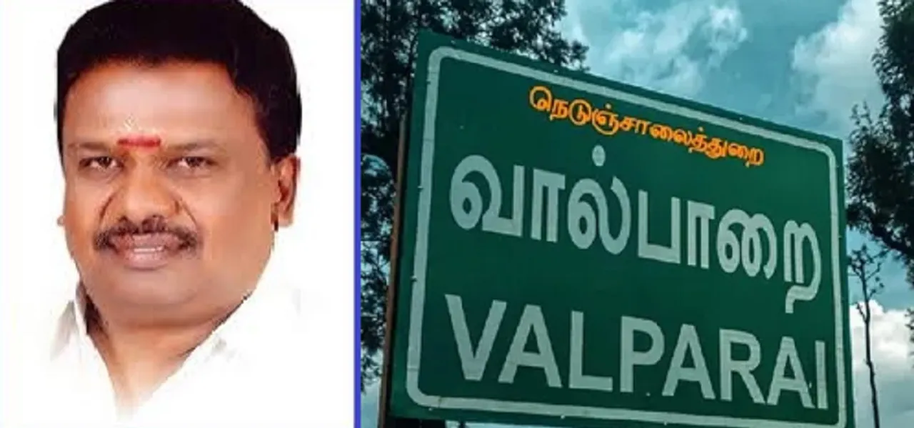 Valparai election