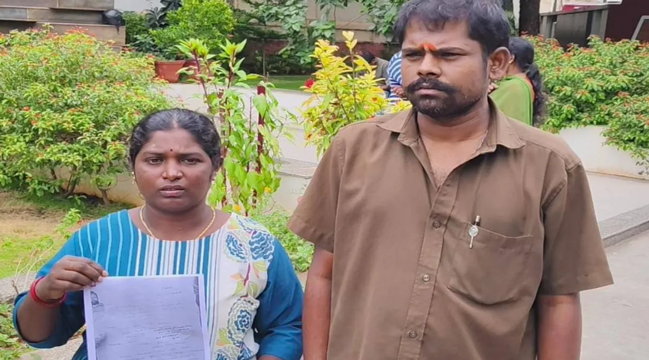 coimbatore