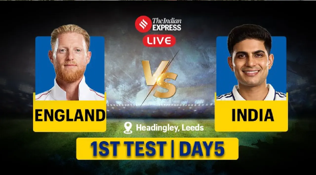 IND vs ENG LIVE Cricket Score, 1st Test Day 5