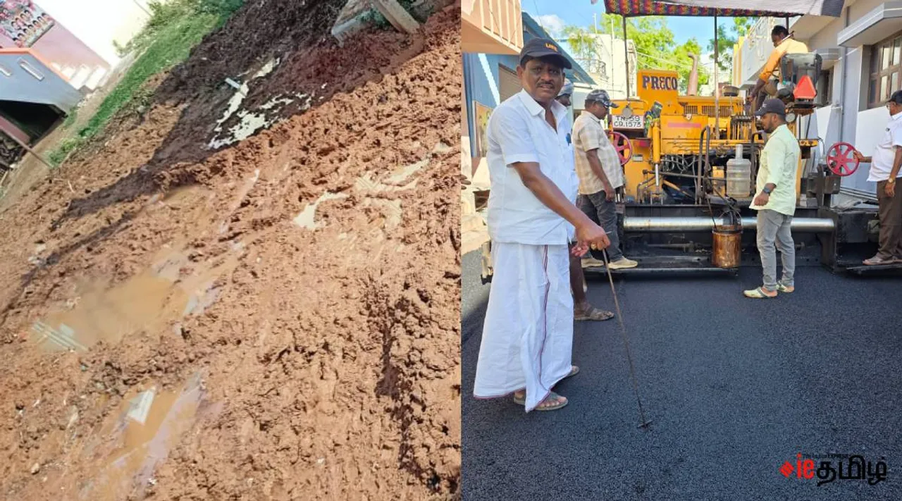 madurai pykara road