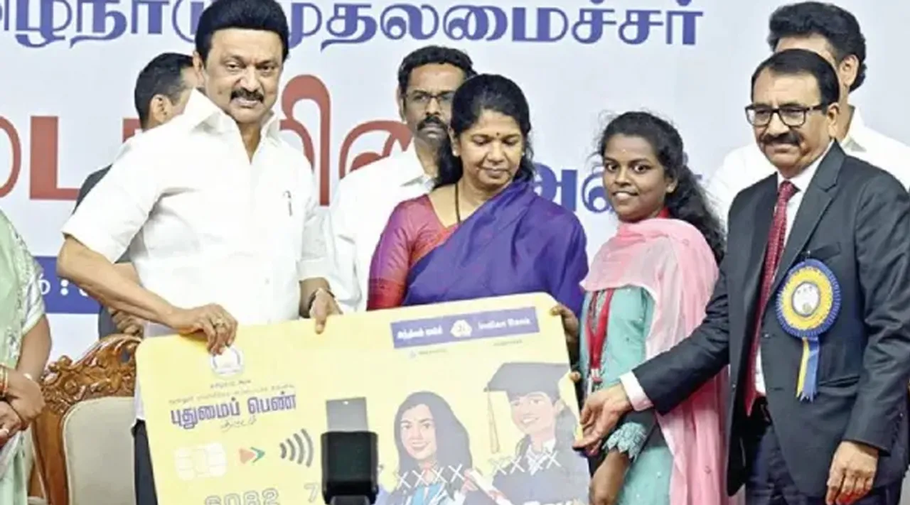 MK Stalin news