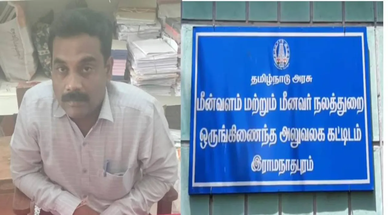 ramanathapuram