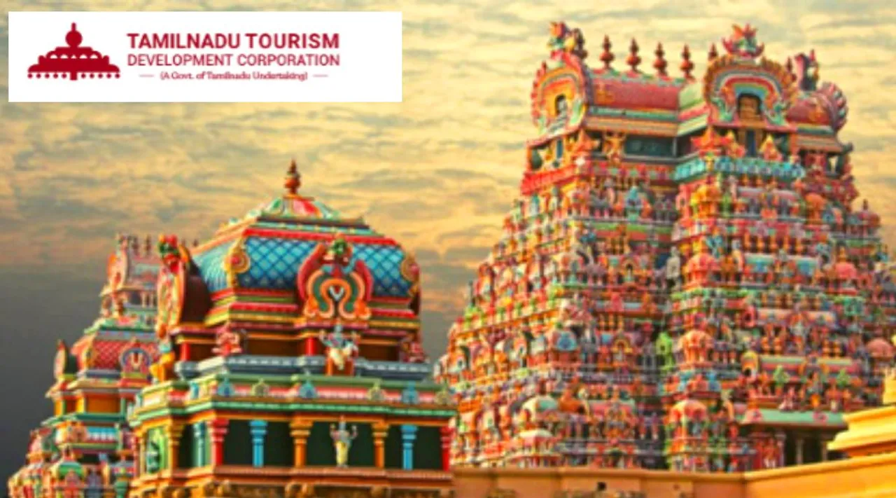 AADI AMMAN TOUR