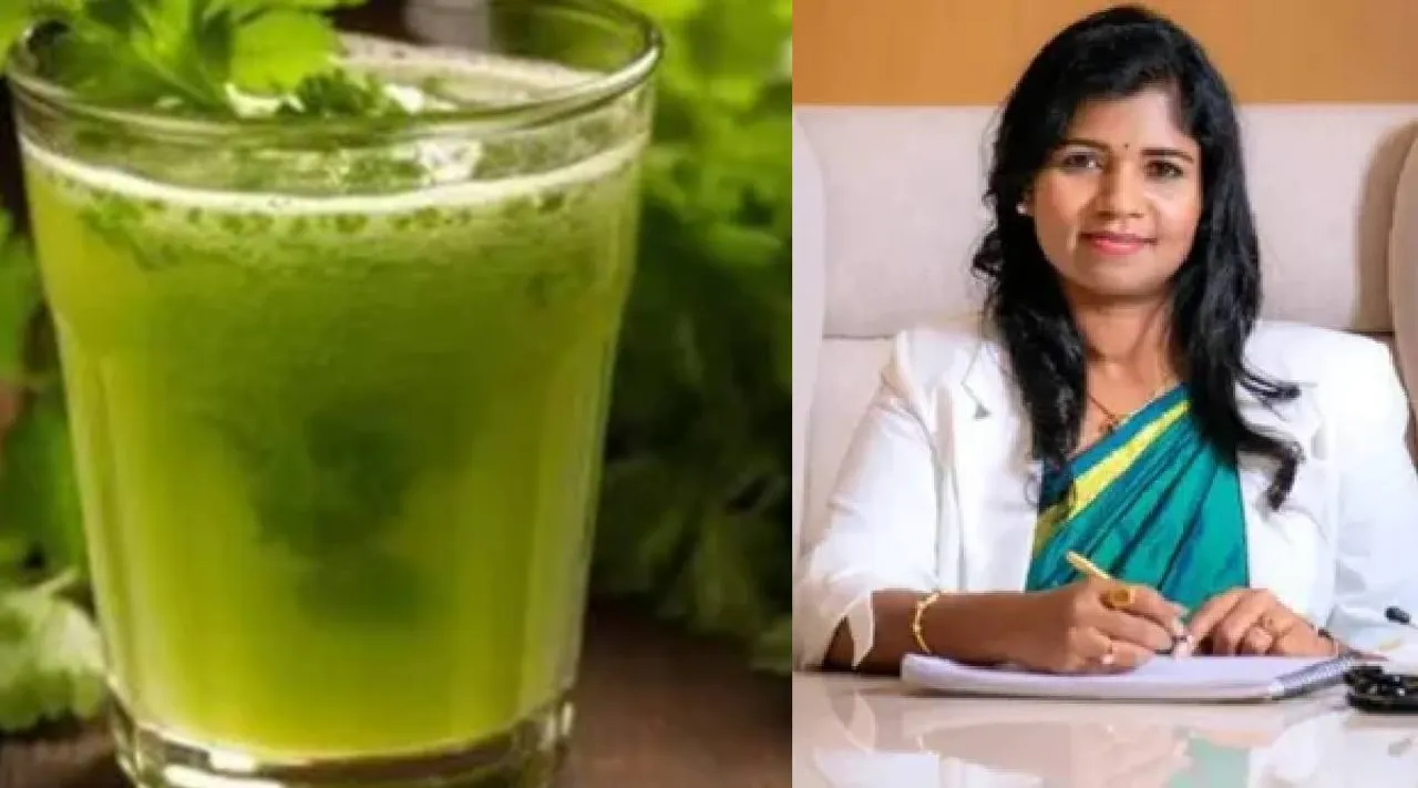 Coriander juice