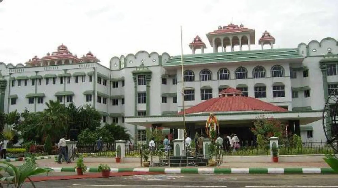 high court