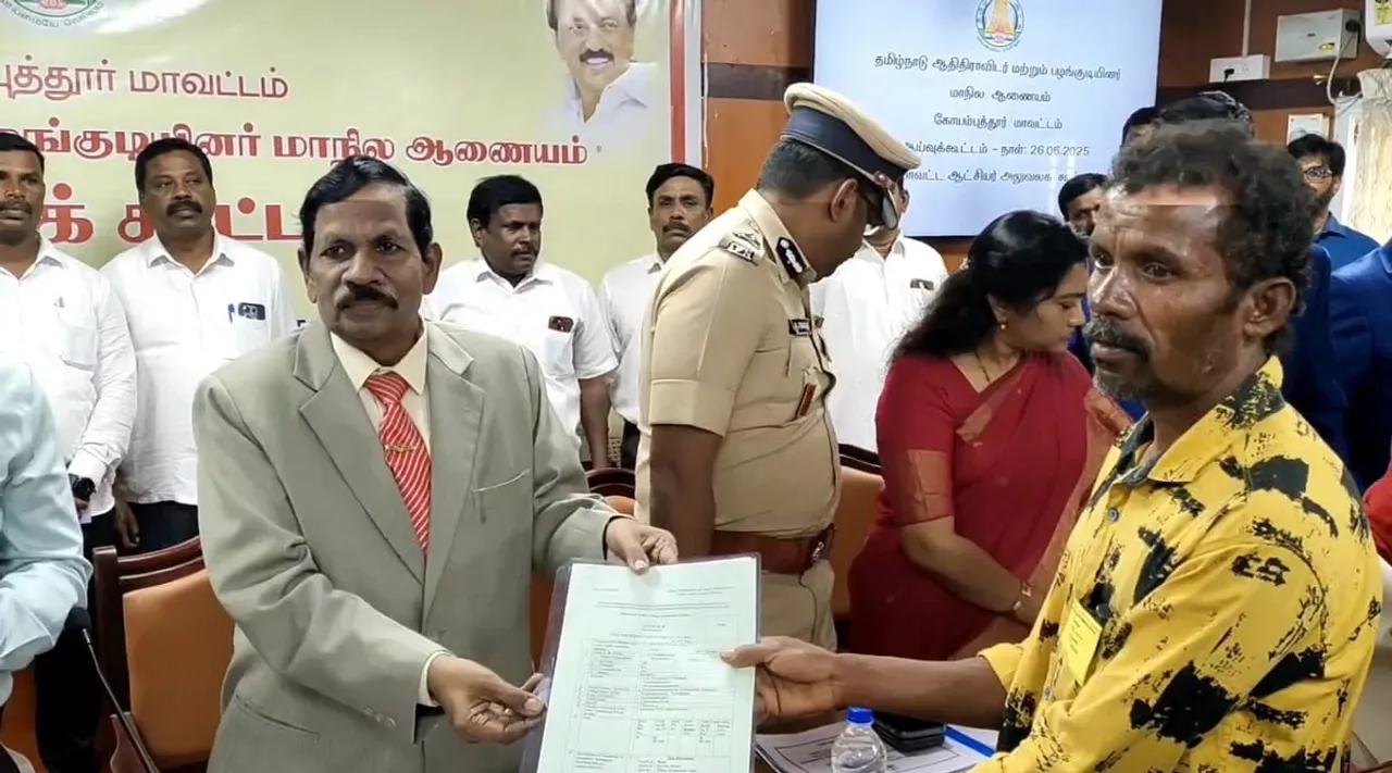 kovai sc st commissioner