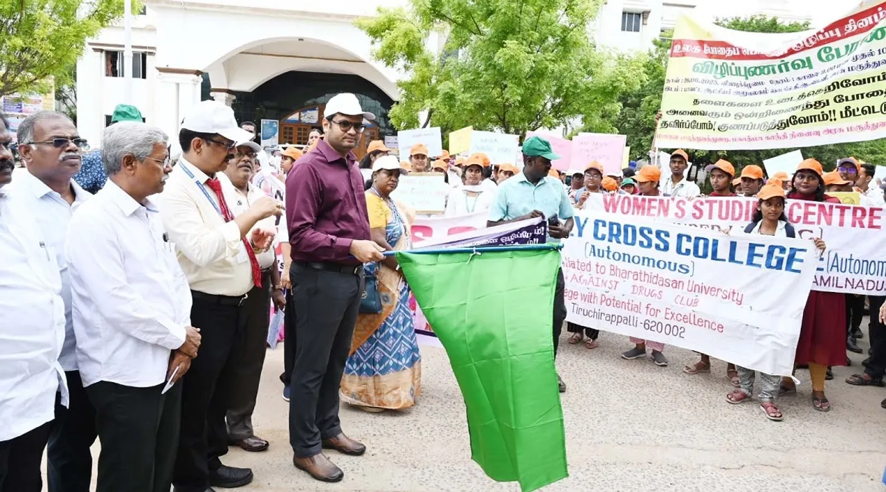 trichy drug rally