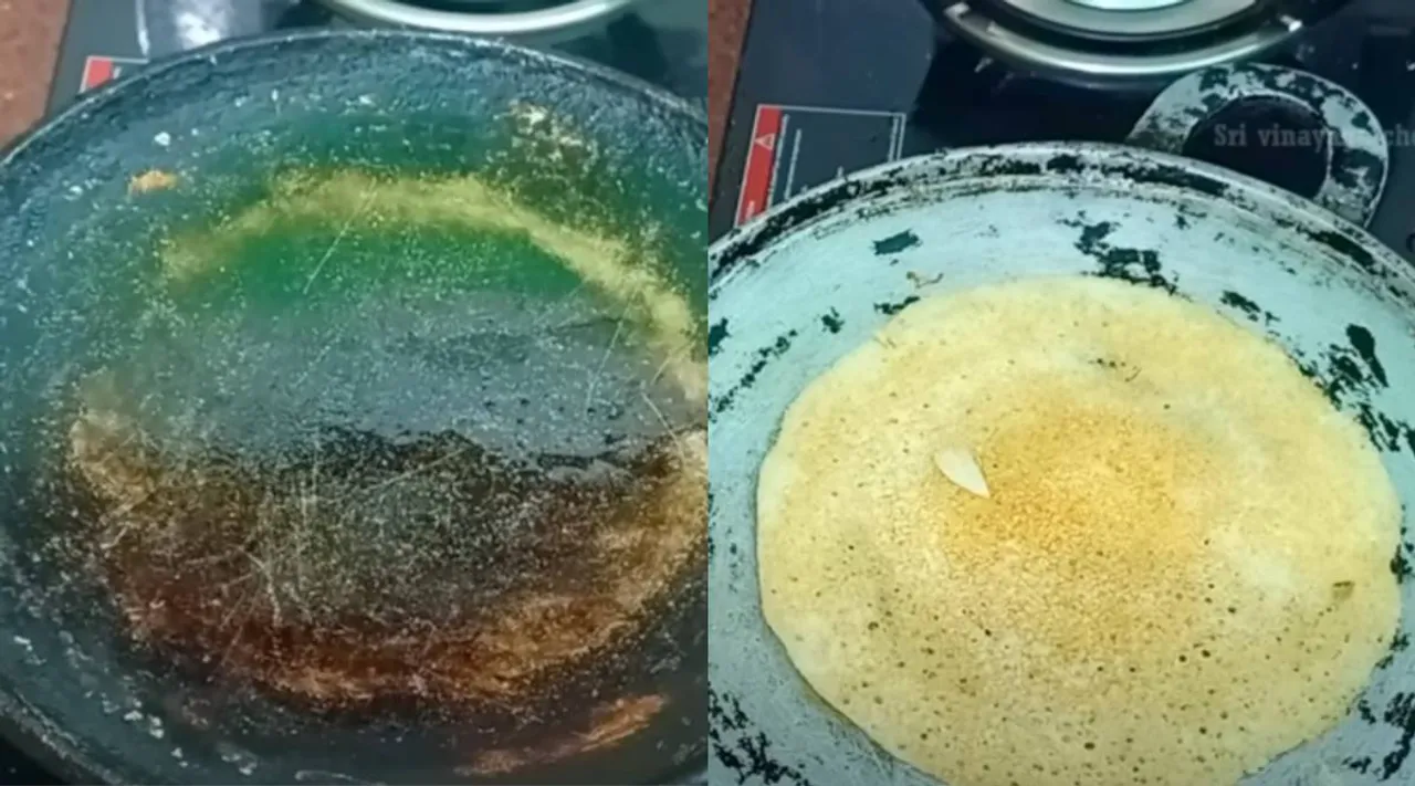 dosai kal cleaning
