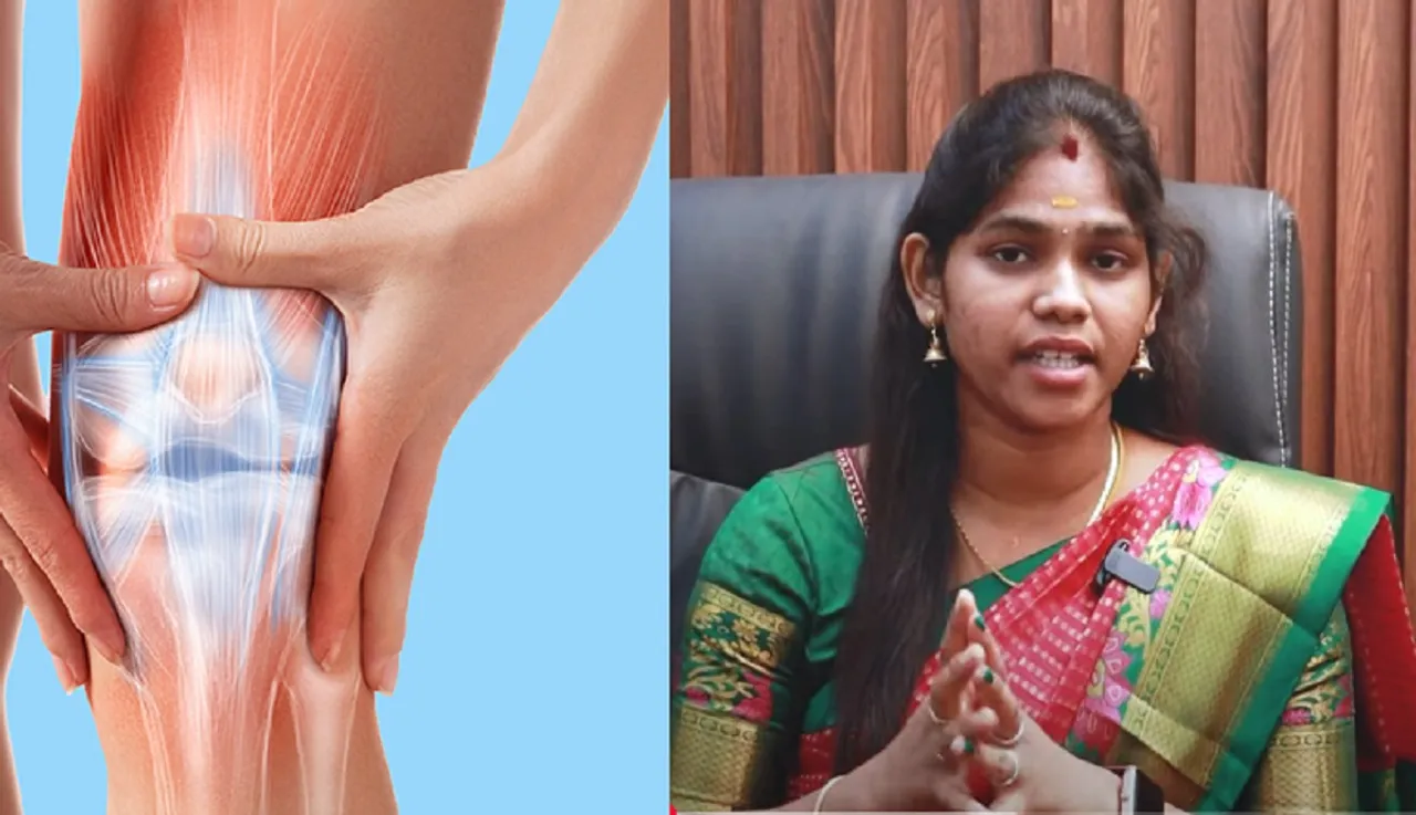 knee pain home remedies