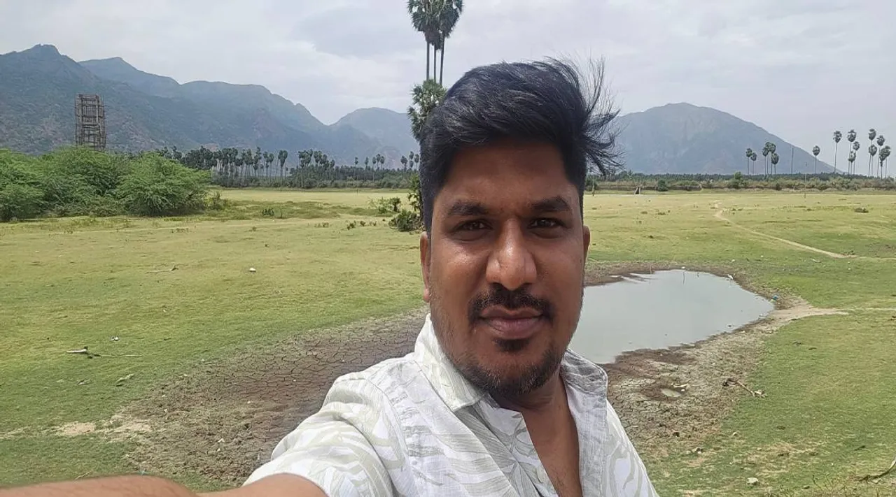 koomapatty