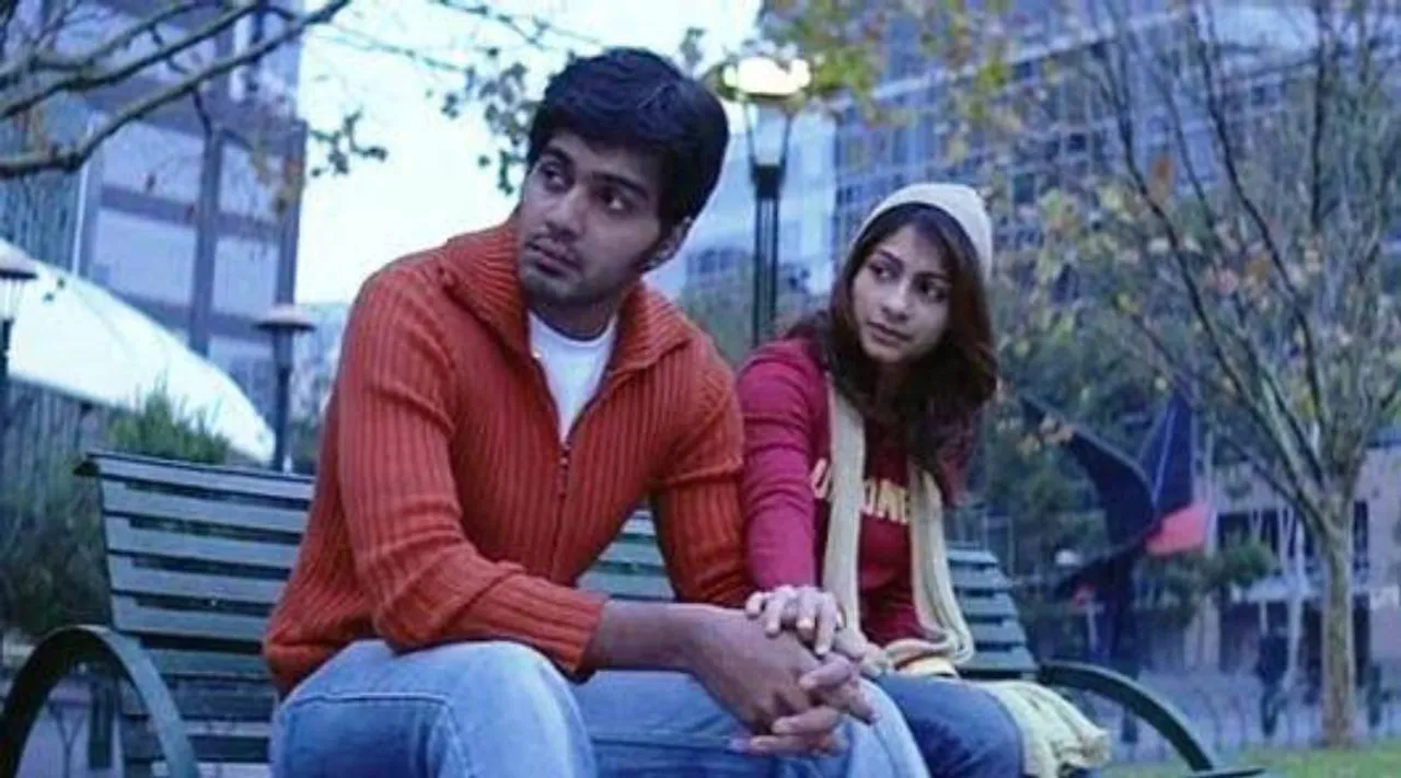 unnale unnale 1