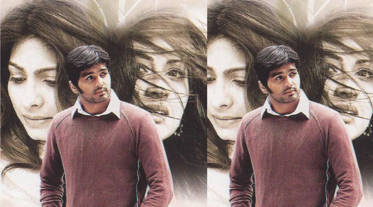 unnale unnale 2